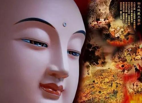 《华严经》原文卷五十六至卷六十
