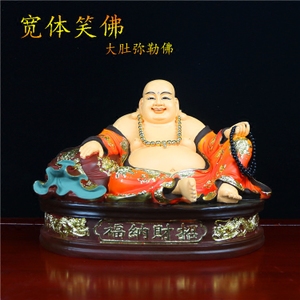 华严经解读