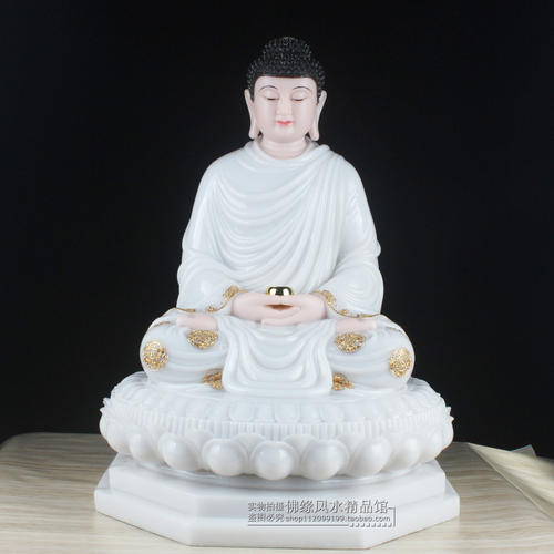华严经觉林菩萨偈