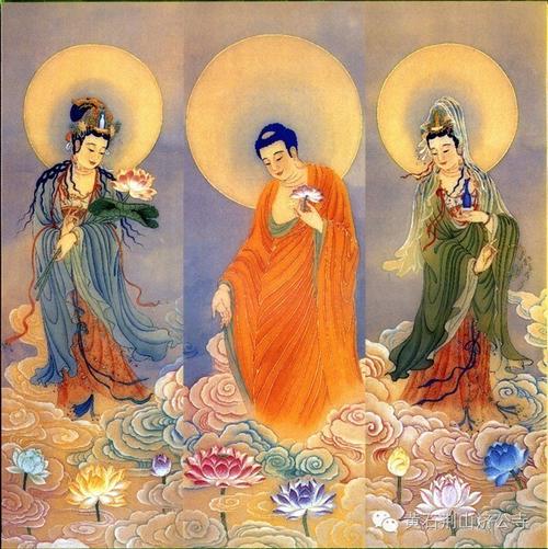 《大方广佛华严经注音》47