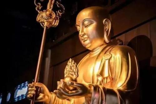 《大方广佛华严经注音》58